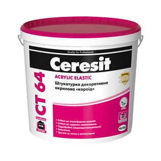 Короїд акриловий Cerasit CT64 (зерно 2мм) , 25кг