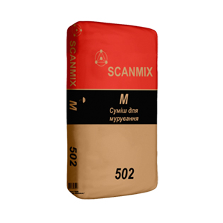 Клей для газоблоків Scanmix 502, 25кг