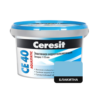 Фуга Cerasit CE 40 Блакитна, 2кг