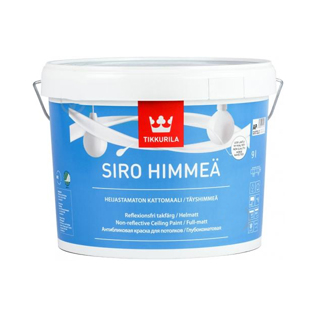 Tikkurila Siro Himmea (глибокоматова, фінська, для стелі, стійка до вологого протирирання), 9л