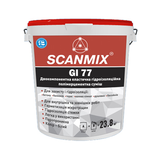 2х компонентна гідроізоляція Scanmix GI 77, 24кг