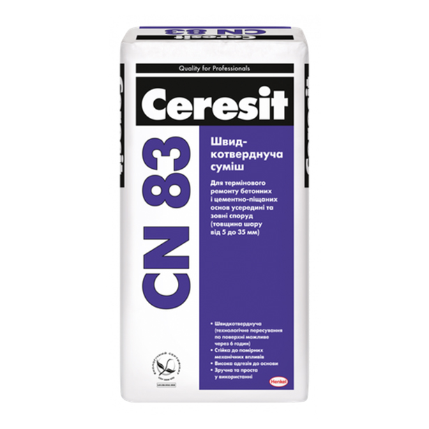 Ремонтна суміш для підлоги Ceresit CN 83, 25кг